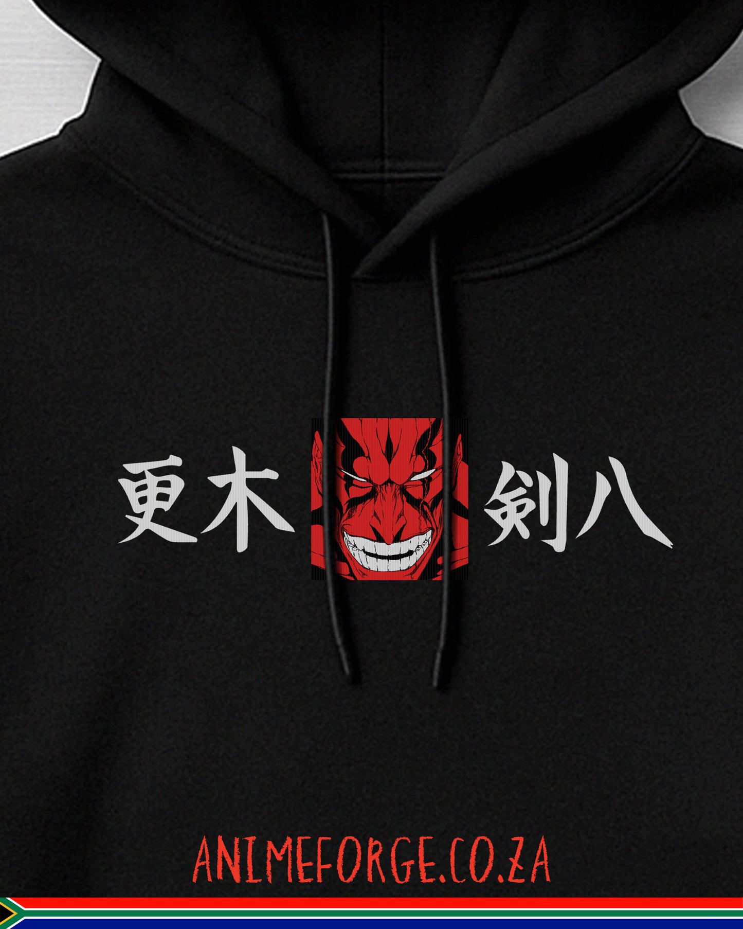 Kenpachi Hoodie